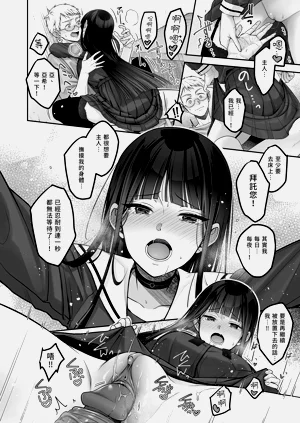 第38頁圖