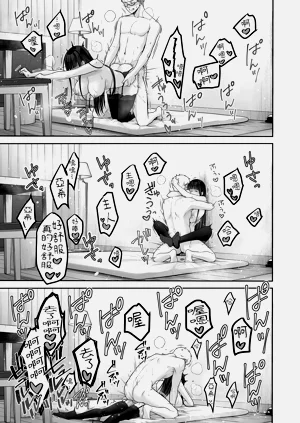 第47頁圖