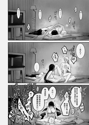 第48頁圖