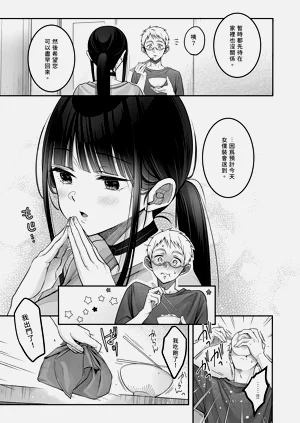 第57頁圖