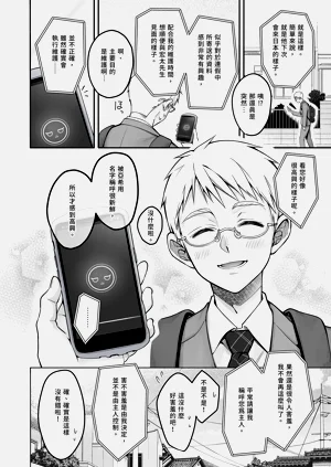 第60頁圖