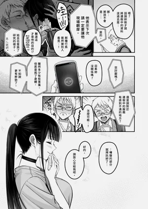 第61頁圖