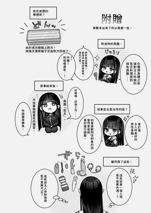第62頁圖
