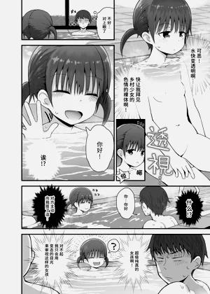 第21頁圖