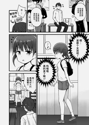 第35頁圖