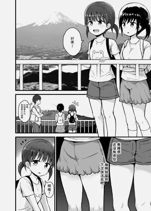 第63頁圖