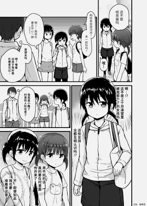 第64頁圖