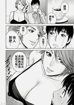 第10頁圖