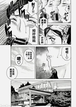 第103頁圖