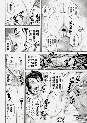 第106頁圖