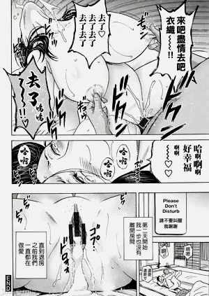第116頁圖