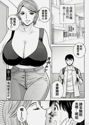 第117頁圖