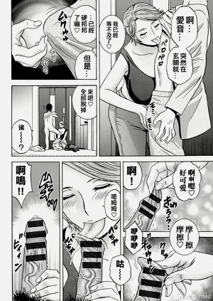 第118頁圖