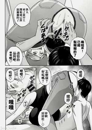 第120頁圖