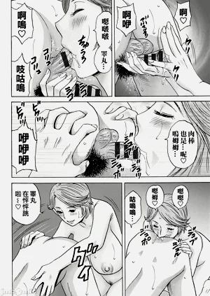 第124頁圖