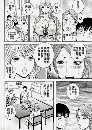 第126頁圖