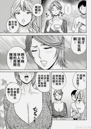 第127頁圖