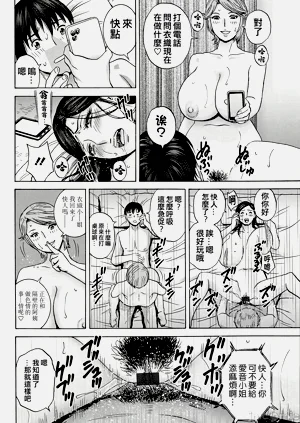 第132頁圖