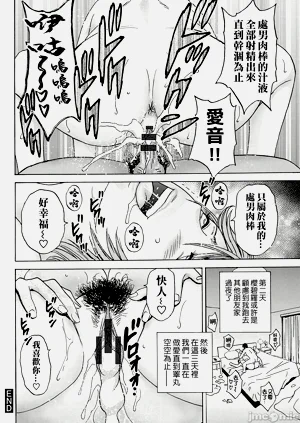 第134頁圖