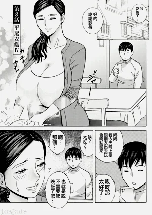 第135頁圖