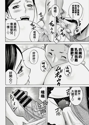 第138頁圖