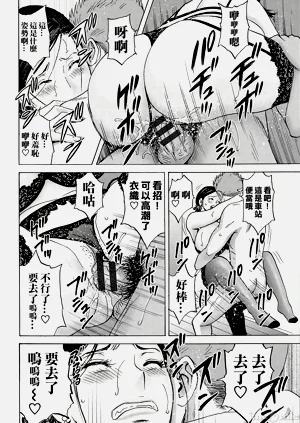 第140頁圖