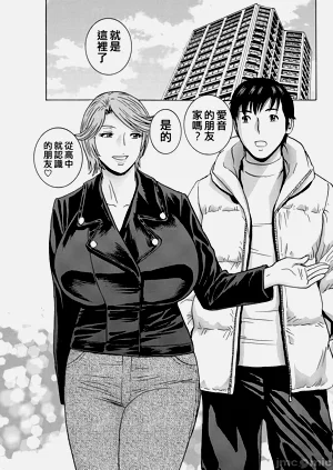第155頁圖