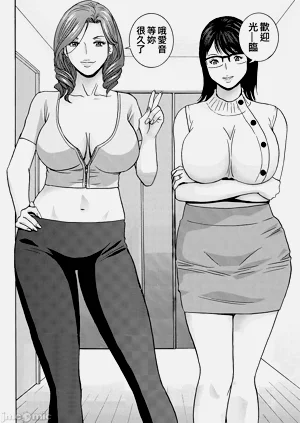 第156頁圖