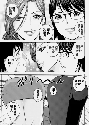 第157頁圖