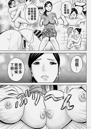 第159頁圖