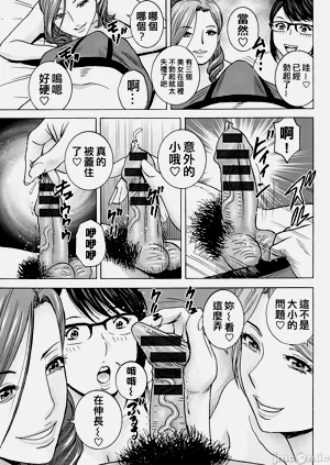 第161頁圖