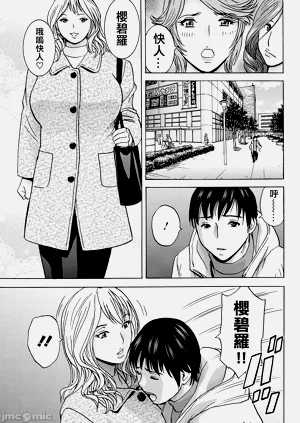 第171頁圖