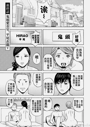 第173頁圖