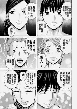 第175頁圖