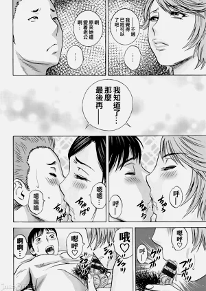 第176頁圖