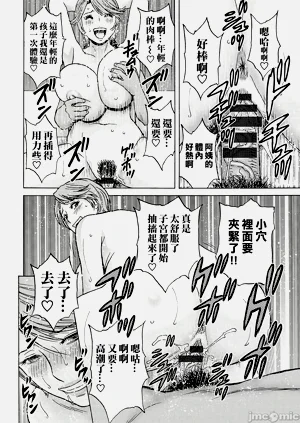 第18頁圖
