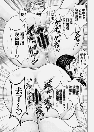 第181頁圖