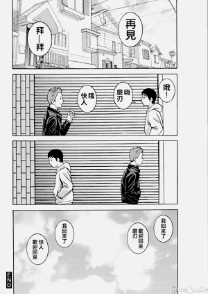 第190頁圖