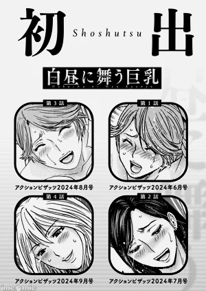 第192頁圖