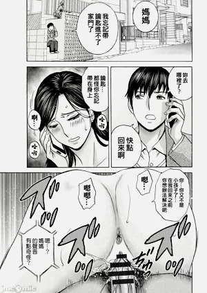 第23頁圖