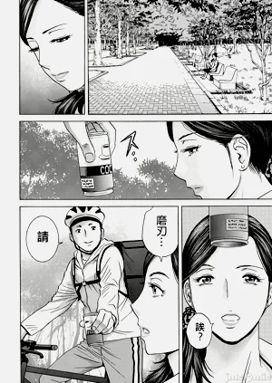 第30頁圖