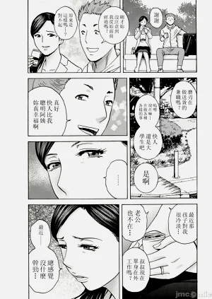 第31頁圖