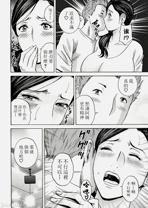 第34頁圖