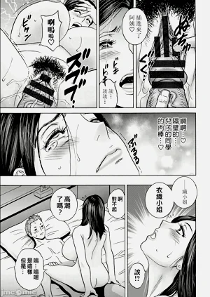 第37頁圖