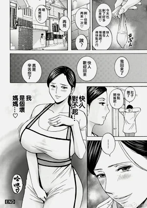 第40頁圖