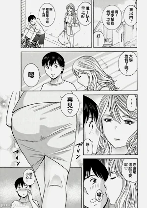 第43頁圖