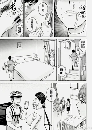 第47頁圖