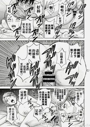 第55頁圖