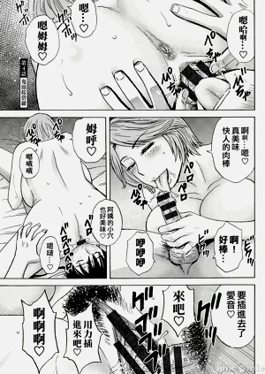 第61頁圖
