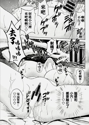第77頁圖